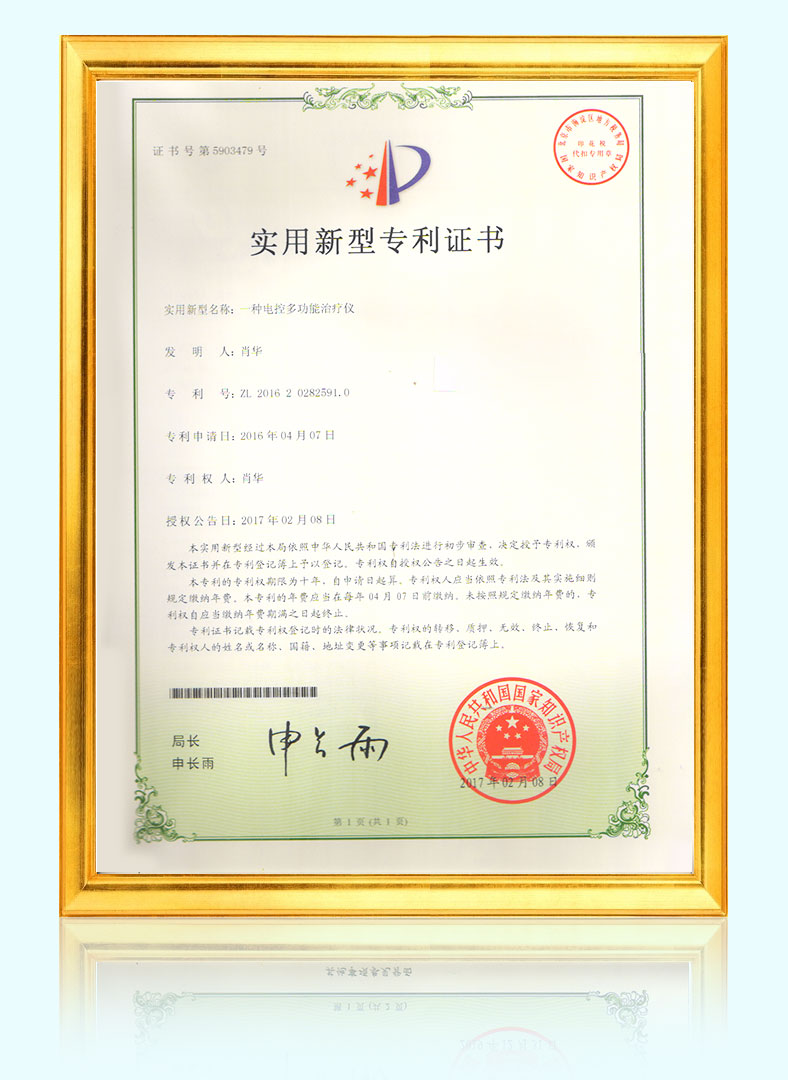 An electronically controlled multi-functional treatment instrument